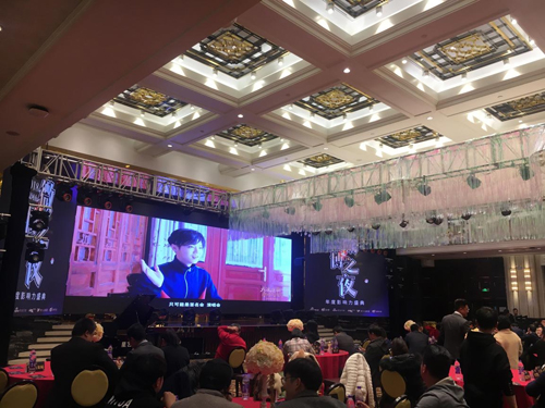 2018新浪河南微博之夜：“年度影響力品牌”花落優(yōu)茁1