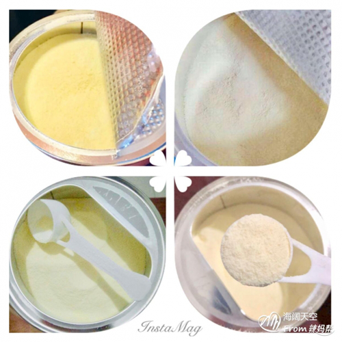 高培360（高培臻愛）奶粉免費試用 毫不猶豫給寶寶選擇的口糧10.png