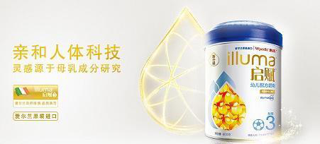 惠氏啟賦榮獲2018育兒網(wǎng)媽媽口碑之選人氣奶粉TOP 1