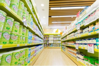 愛嬰島保證貨品來源，保障商品安全