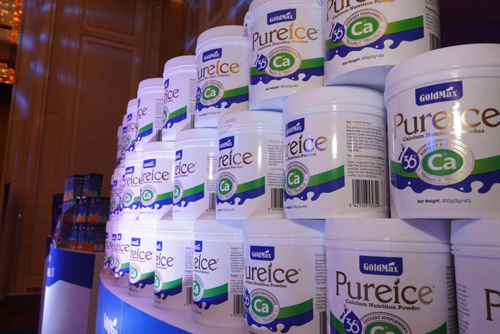 健康消費(fèi)升級(jí) 高培“大單品”戰(zhàn)略開啟營(yíng)養(yǎng)品新時(shí)代6