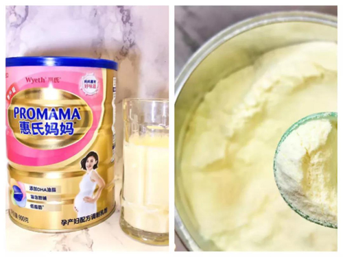 惠氏媽媽奶粉補(bǔ)充孕期所需營(yíng)養(yǎng) 做一枚精致孕媽