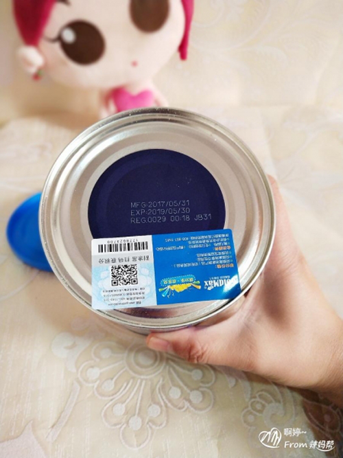 高培360（高培臻愛）奶粉  愛寶貝，自然要給他最好的7