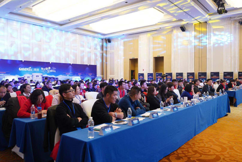 大健康時(shí)代已來 高培助力母嬰行業(yè)為營養(yǎng)品賦能1