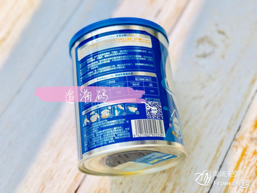 高培360（高培臻愛）奶粉免費試用 毫不猶豫給寶寶選擇的口糧13.png