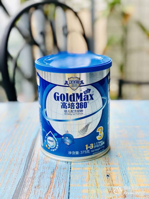 高培360（高培臻愛）奶粉免費試用 毫不猶豫給寶寶選擇的口糧5.png