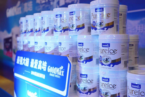 健康消費(fèi)升級(jí) 高培“大單品”戰(zhàn)略開啟營(yíng)養(yǎng)品新時(shí)代5