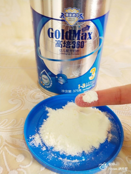 高培360（高培臻愛）奶粉  愛寶貝，自然要給他最好的10