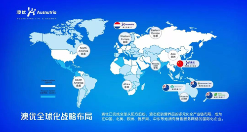 澳優(yōu)2018年首三季正面盈利預(yù)告：銷售額同比增長(zhǎng)38.6%，自有品牌奶粉銷售額同比增長(zhǎng)58.2%4