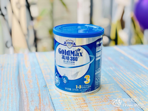 高培360（高培臻愛）奶粉免費試用 毫不猶豫給寶寶選擇的口糧4.png