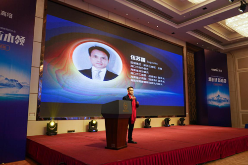 大健康時(shí)代已來 高培助力母嬰行業(yè)為營養(yǎng)品賦能2