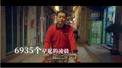 晨光&怡寶凌晨彩虹人溫暖收官，獲網友盛贊！