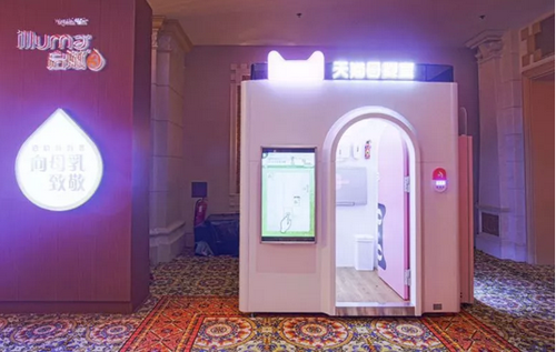 啟韻攜手天貓向母乳致敬 升級“啟愛空間”為哺乳媽媽營造輕松環(huán)境3