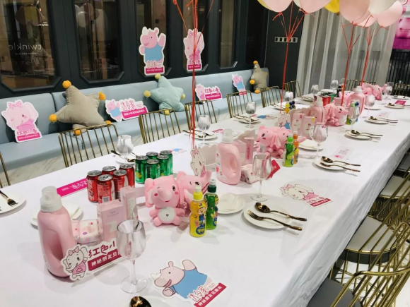 達(dá)令家用戶受邀參加紅色小象寶寶SPA體驗(yàn)活動(dòng)