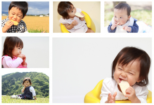 日本巖塚制果的美味仙貝，寶寶的心頭好~