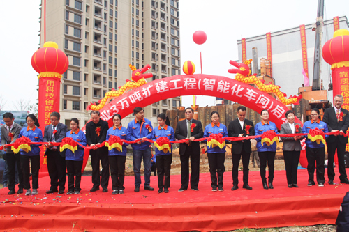 高培奶粉最新事件：高培乳業(yè)3萬(wàn)噸擴(kuò)建工程（智能化車間）啟動(dòng)儀式