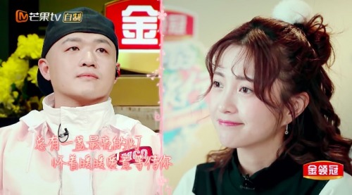 金領(lǐng)冠賦能《妻子的浪漫旅行2》，寶寶吸收好，媽媽浪漫游