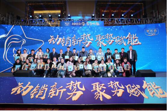 惠優(yōu)喜打造明星城市，帶動(dòng)母嬰營(yíng)養(yǎng)門店增長(zhǎng)第二極