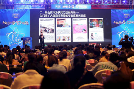 惠優(yōu)喜賦能渠道生態(tài)，開啟母嬰營養(yǎng)行業(yè)新勢力