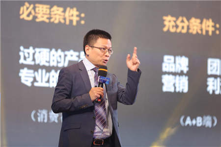 惠優(yōu)喜賦能渠道生態(tài)，開啟母嬰營養(yǎng)行業(yè)新勢力