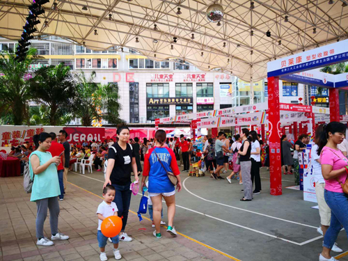 新西蘭高培奶粉“只為你的精英寶寶”共同助力健瑞兒親子嘉年華暨母嬰公益