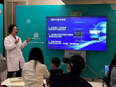 QQ截圖20190426144936