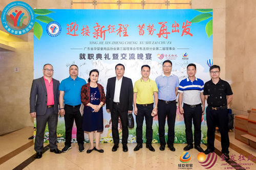 高培奶粉最新事件： 高培乳業(yè)助力廣東母嬰行業(yè)健康發(fā)展