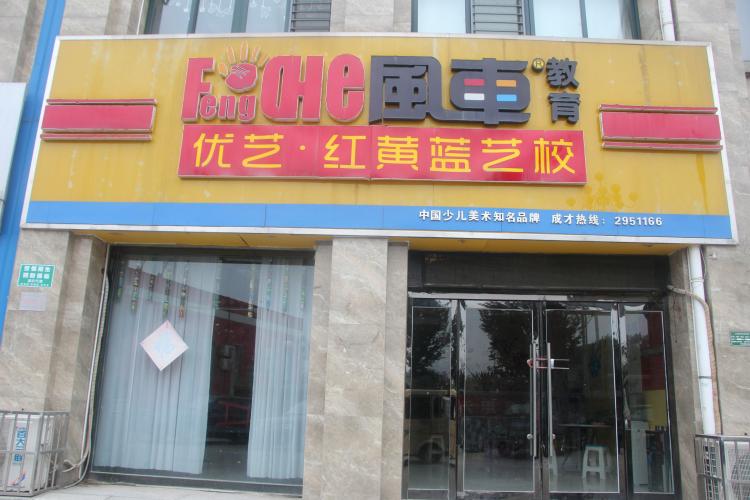 港府加強(qiáng)支援特殊兒童家長(zhǎng) 2020將增7間家長(zhǎng)資源中心