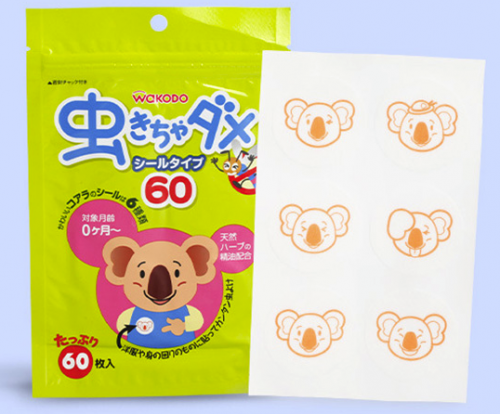 和光堂驅(qū)蟲系列， 推薦給超級爸媽的驅(qū)蟲選擇