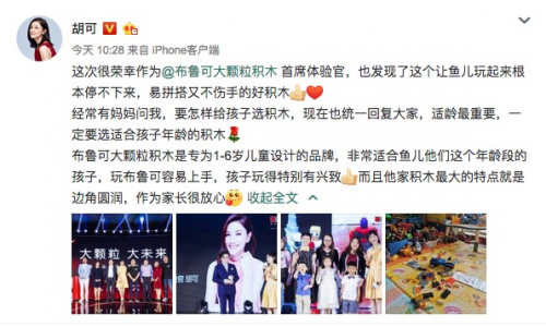 你會買玩具嗎？真正適合1-6歲寶寶的玩具長這樣