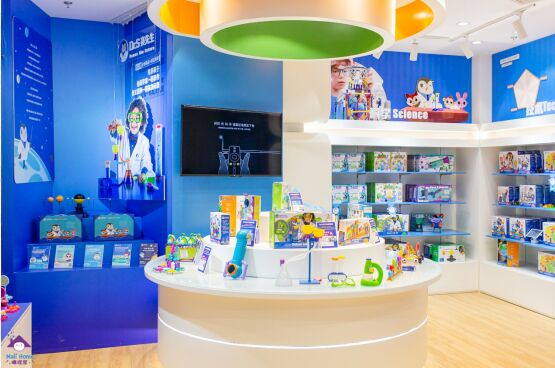 嘛哩屋攜手賽先生首家旗艦店落戶正大廣場！