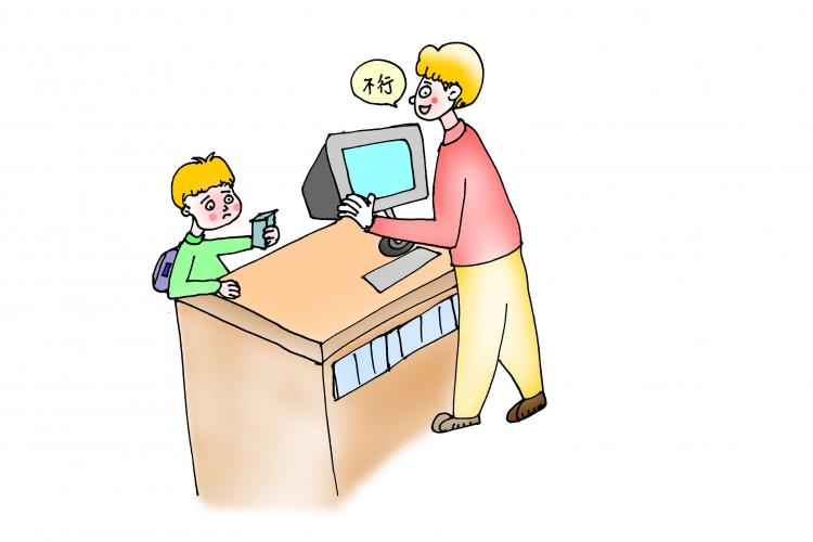 “強勢伙伴”來襲父母該如何幫助孩子進行抵抗？