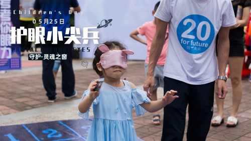 當(dāng)“花朵”帶上眼鏡還會(huì)美麗嗎？