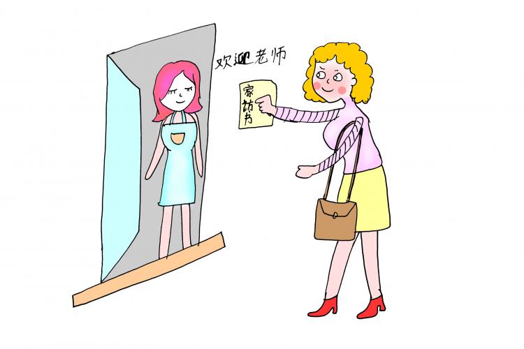 怎么引導(dǎo)讓寶寶喜歡幼兒園呢？