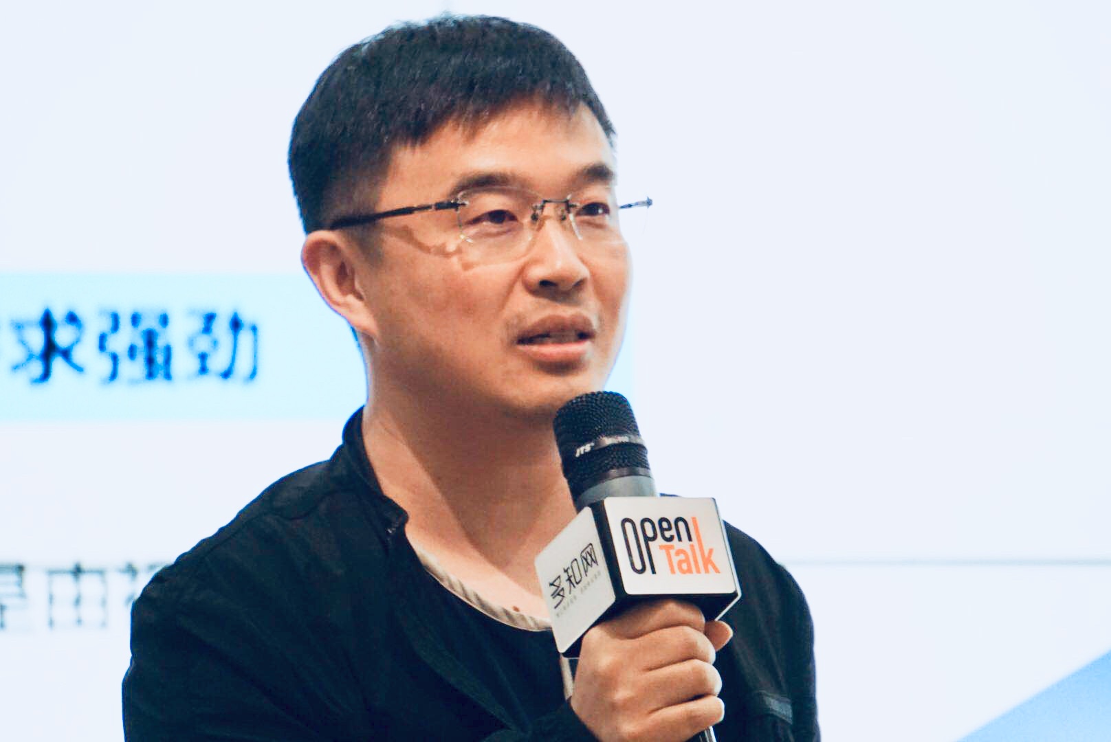 茂楷蔣磊：托育結構性機會已出現(xiàn)，師資是最大瓶頸|OpenTalk