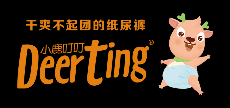 不止天貓小鹿叮叮旗艦店 全網(wǎng)都能買