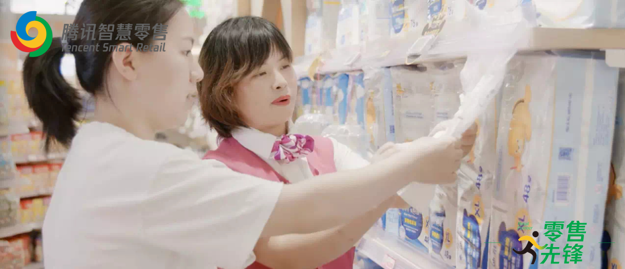 她是不是傻？好不容易搞定客戶卻不賣貨！