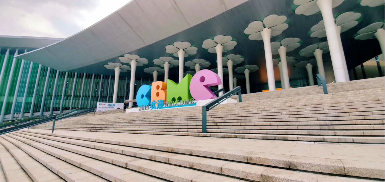 期待！奧美生活亮相2019CBME中國孕嬰童展