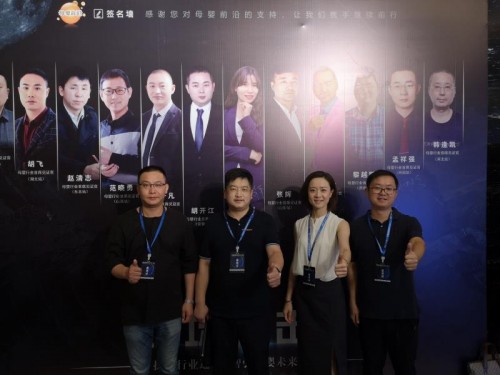 全力贊助CMIF大會，歐鉑佳社群約會CBME母嬰伙伴