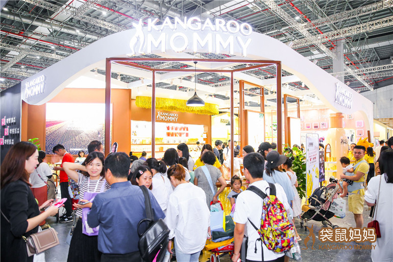 袋鼠媽媽盛大亮相第19屆CBME，引領(lǐng)孕期安全護(hù)膚新潮流