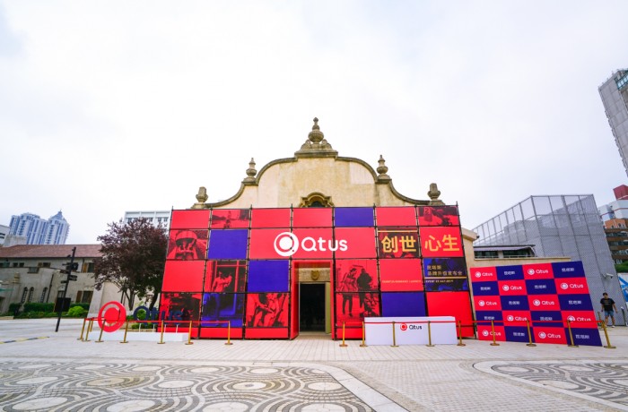 經(jīng)典升級，玩酷未來——躍石集團(tuán)空降上海潮人地標(biāo)上生?新所