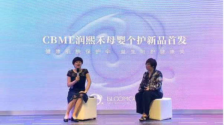 行業(yè)八股：小萌鴨的日?！从齼簩＜胰绾谓鉀Q嬰幼兒肌膚問題