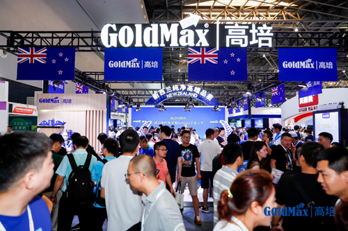 一起助力兒童成長 新西蘭高培臻愛兒童奶粉全球首發(fā)亮相上海CBME