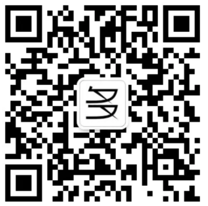 多知新書(shū)！《變革與新生》來(lái)了