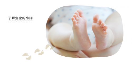 家長容易忽視的選鞋小tips：一段學(xué)步鞋前要穿步前鞋