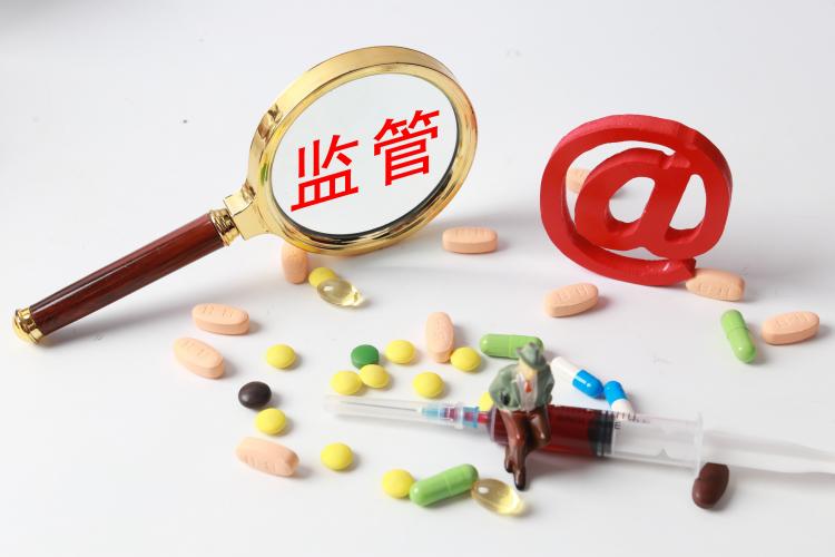 市場(chǎng)監(jiān)管總局修訂通過(guò)《食品安全抽樣檢驗(yàn)管理辦法》