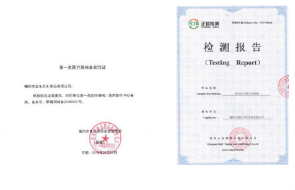 邦仔嬰兒超薄無螨紙尿褲，寶寶紅屁屁的克星