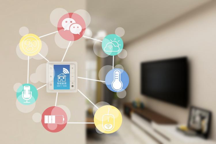 威創(chuàng)股份推“教賦聯(lián)盟”：將為園長提供智能解決方案