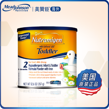 美版安敏健，是寶寶遠離腹瀉、健康成長的“絕招”