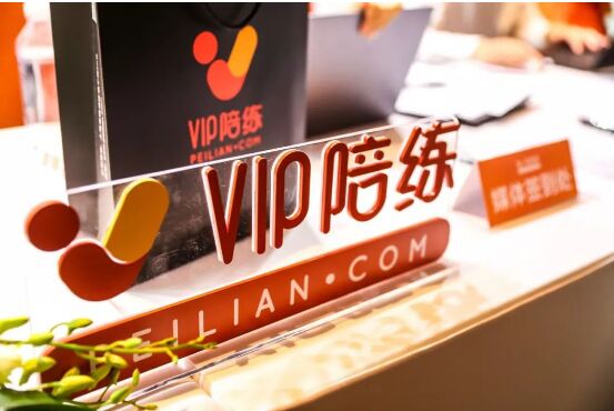 拒絕了流量戰(zhàn)的VIP陪練，用口碑換來3.3億暑期營收